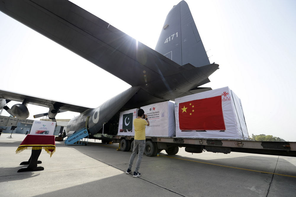 �Ї�����Ԯ���ͻ�˹̹�ڶ����¹�������ɽ��ӡ�2��