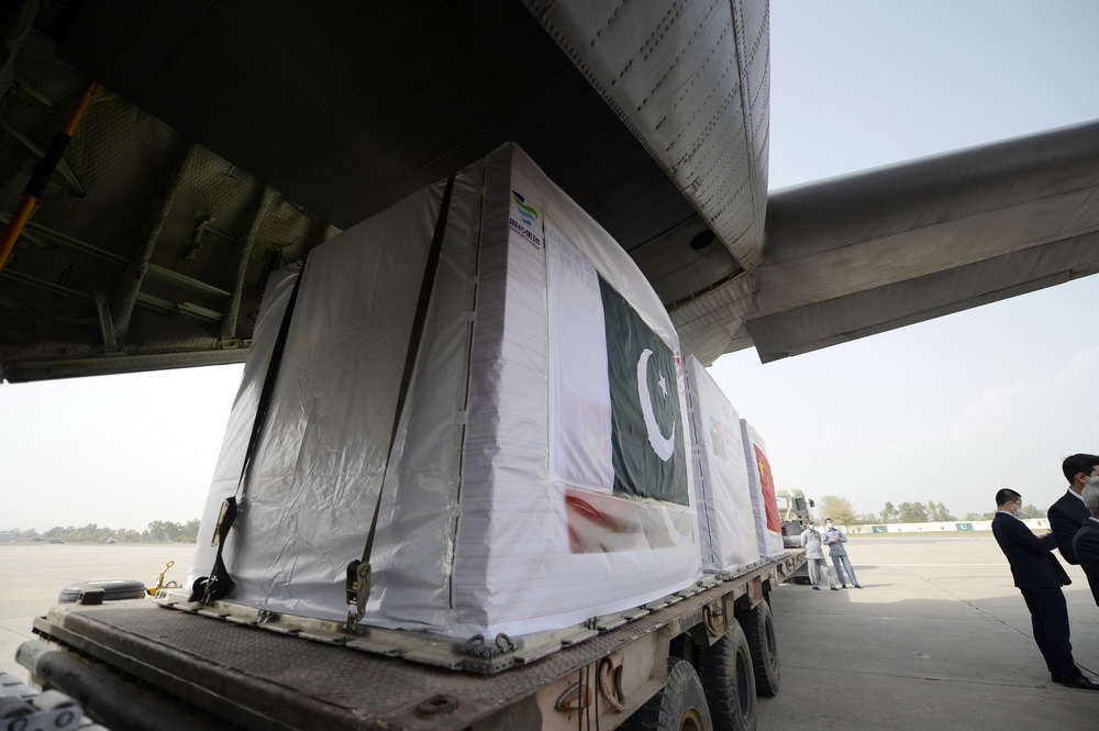 �Ї�����Ԯ���ͻ�˹̹�ڶ����¹�������ɽ��ӡ�4��