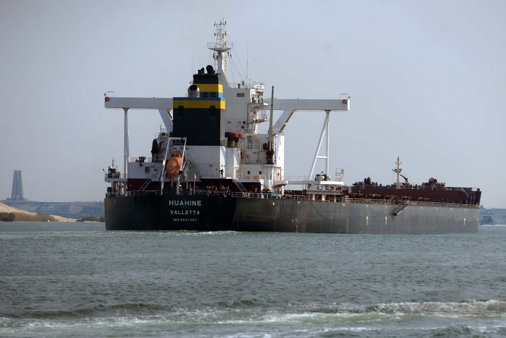 �@��3��30���ڰ�����˹÷����ʡ�Ĕz�ĺ������K��ʿ�\���ϵ�؛�������A��l�������~�¡����R�z��