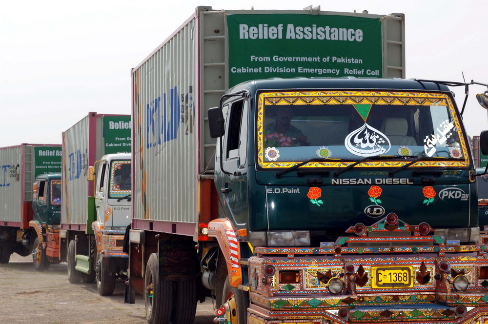 �Ї��봨����l�������ͻ�˹̹��Ԯ���Ї��ą^�ļ������Yͨ�^����������·�\���Ї����@��2008��5��21������܇܇ꠏ���˹�m�����lǰ���Ї������A��ӛ�� ��� �z