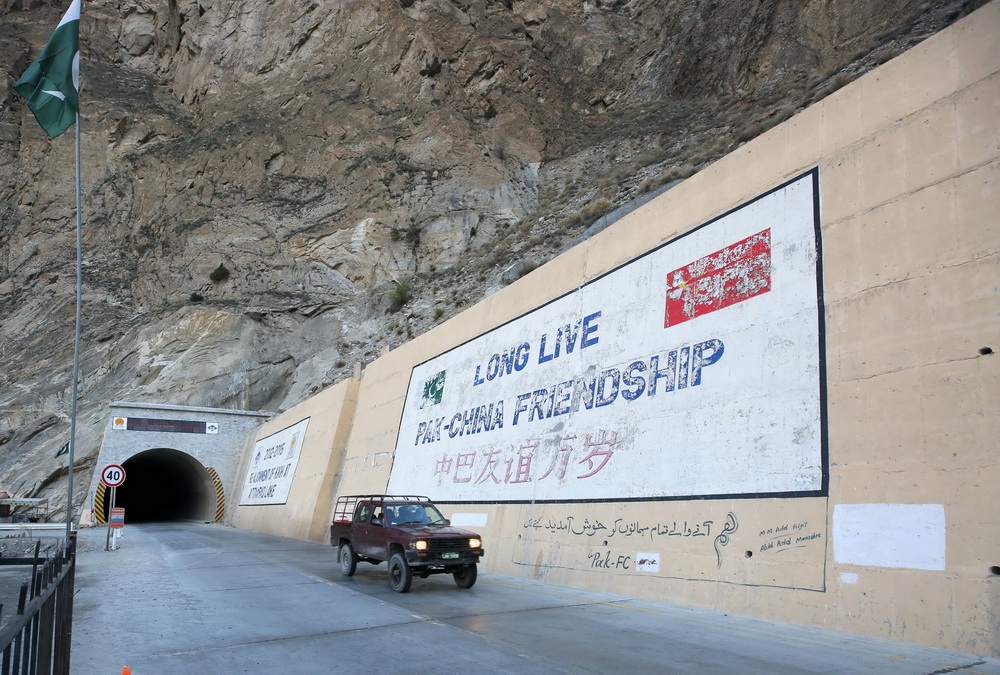 2020��10��16����܇�v����ڰͻ�˹̹�����Ŀ���������·����·߅����ˢ�С��а����x�f�q�����Z�����A��ӛ�� ���� �z