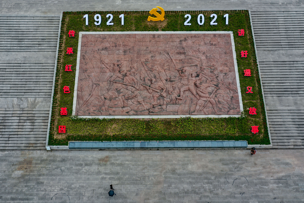 ^λFʡxˮh悵ġzַȅ^2021422Քzo˙CƬAӛ W| z