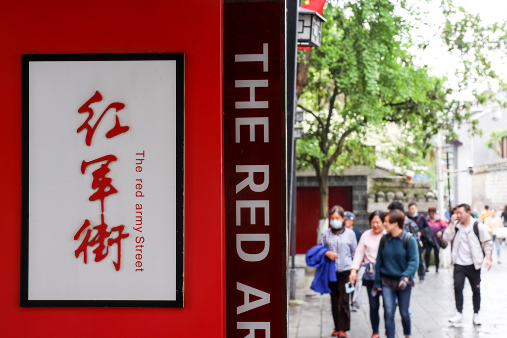 οڅ^xt܊֣2021423ՔzAӛ W| z 