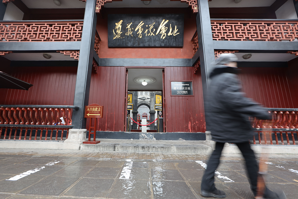 һ^߽^xhַ2021126ՔzAӛ W| z