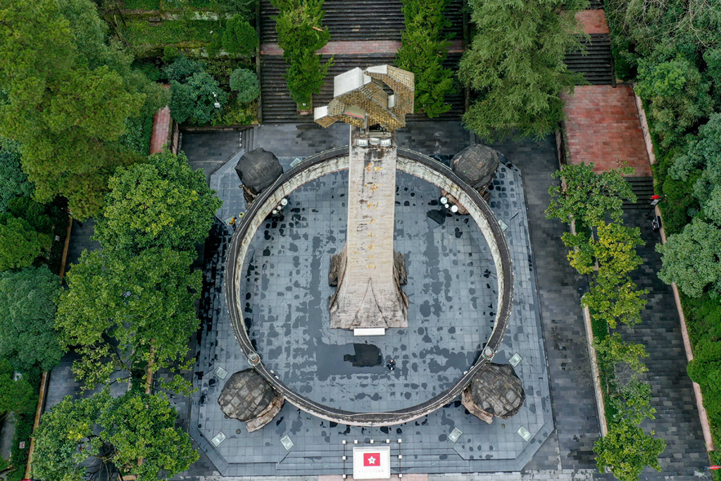 @2021125Ĕzxt܊ʿ@o˙CƬAӛ W| z