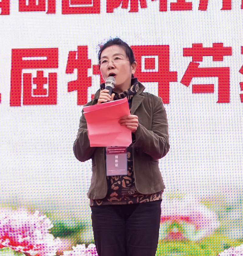 ЇŮzӰ҅fϯooٻz