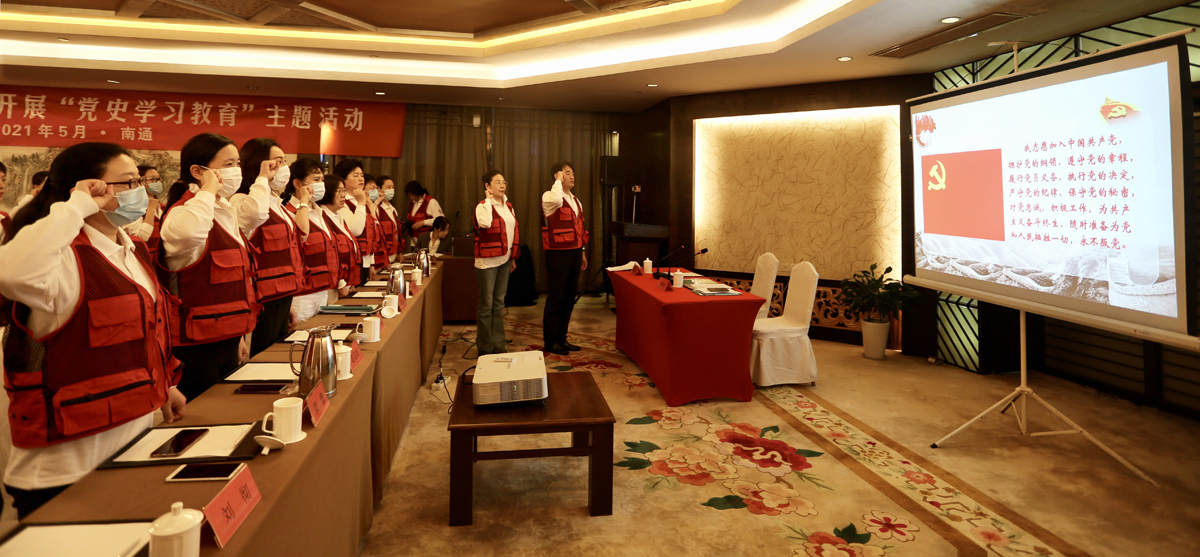 ЇŮzӰ҅fؕLh֧ίTɽI؜h~z