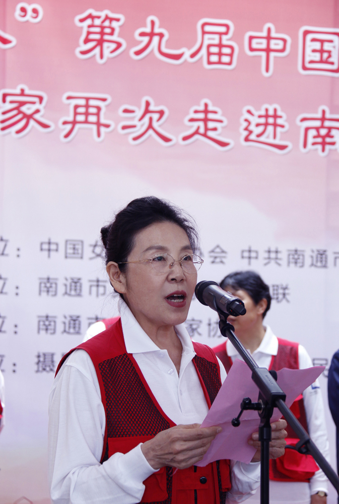 ЇŮzӰ҅fϯoo܇÷z