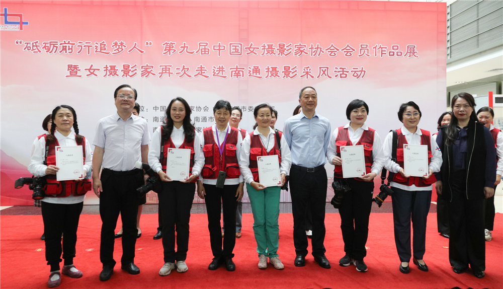 йͨίԭL˴ίԭΏСƽйͨίL֣֣LAͨЋDŮϕϯͨČWˇgϕϯꐇ鱾ÕTչxߴS܇÷ҦClCϼz