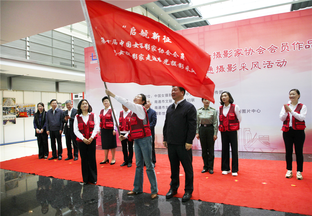 ЇŮzӰ҅fϯoйͨίίLl|йɽ|ʡ۹ίL۹ϯOs҆λMһЇŮzӰ҅fTƷչӃxʽOƼz