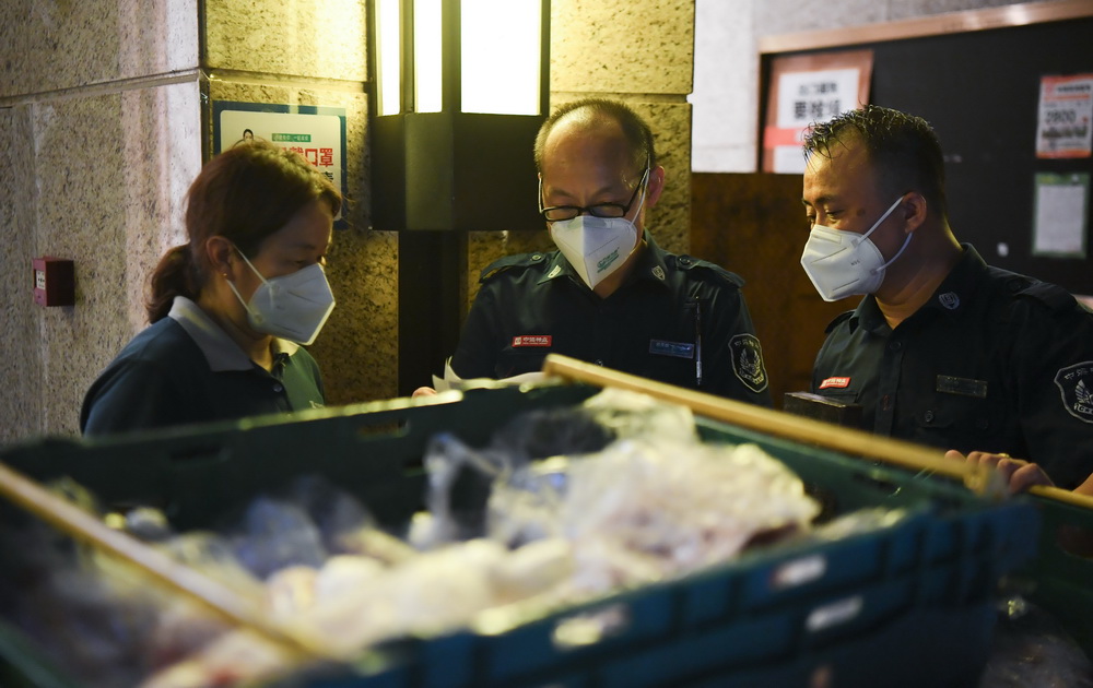 61ڏV󞳅^QֵһС^IˆTc͵Y