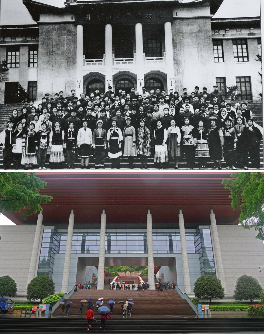 ƴƬψD1978ٔ兢^Fھɽ^ǰӰYƬD2021427οھɽ^^Aӛ f zAl