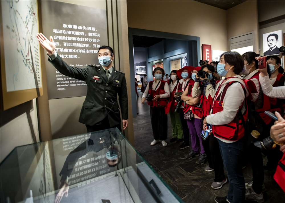 ЇŮzӰMɽ_չtɫy۔z