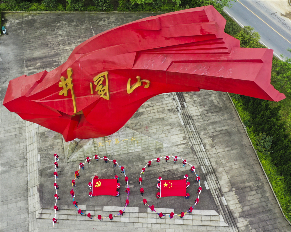 ЇŮzӰMɽ_չtɫyˮcAz