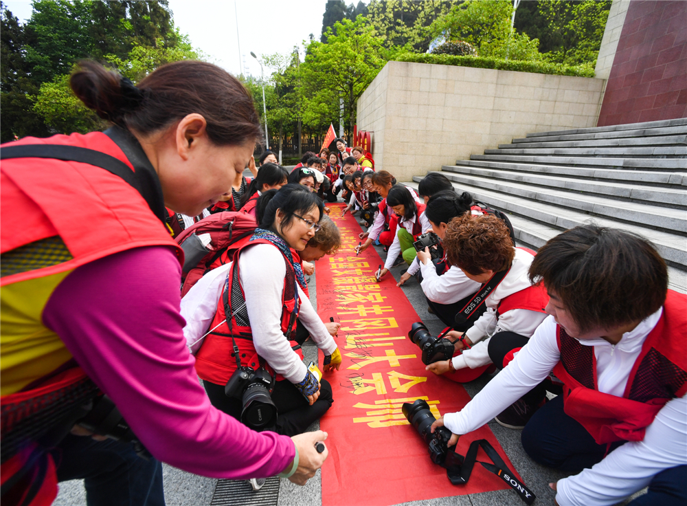 ЇŮzӰMɽ_չtɫyС褔z