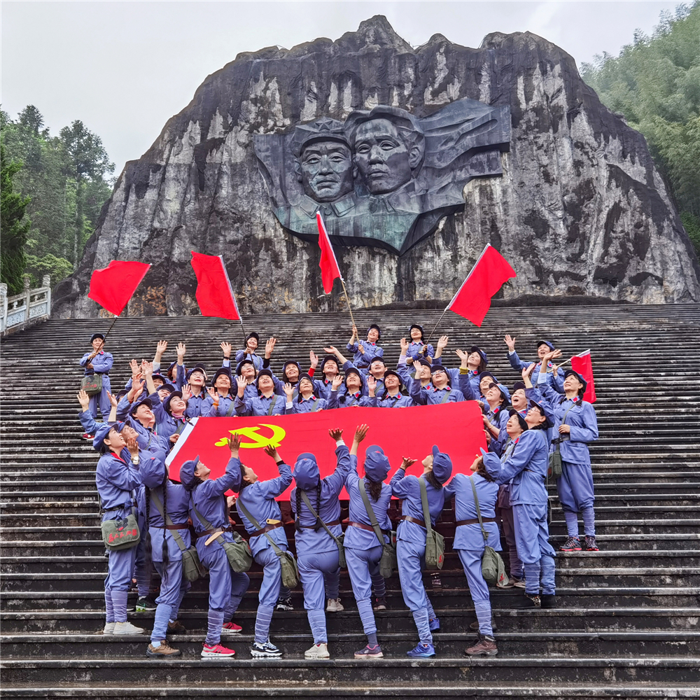 ЇŮzӰMɽ_չtɫyС褔z