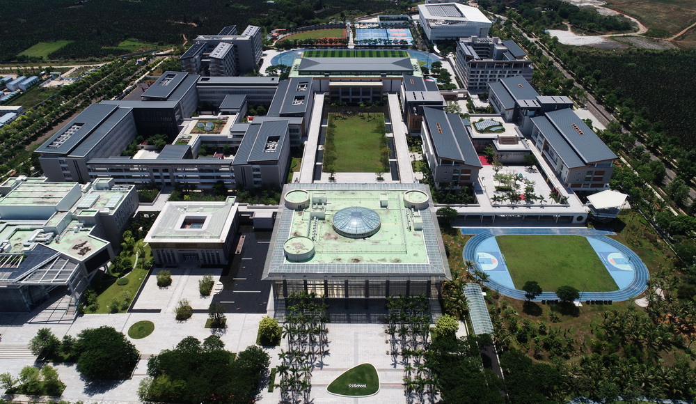 @ǺQ׸Bܛ@ȵiSchool΢δWУo˙CƬ531Քz