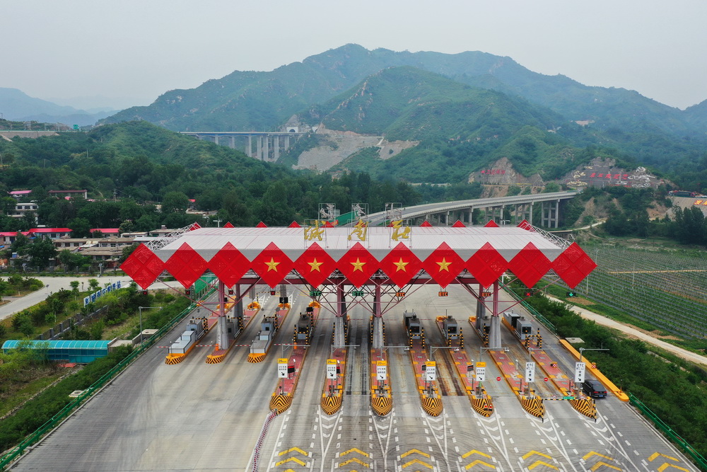 @613Ĕz̫ɽٺӱʡƽhfڣo˙CƬ