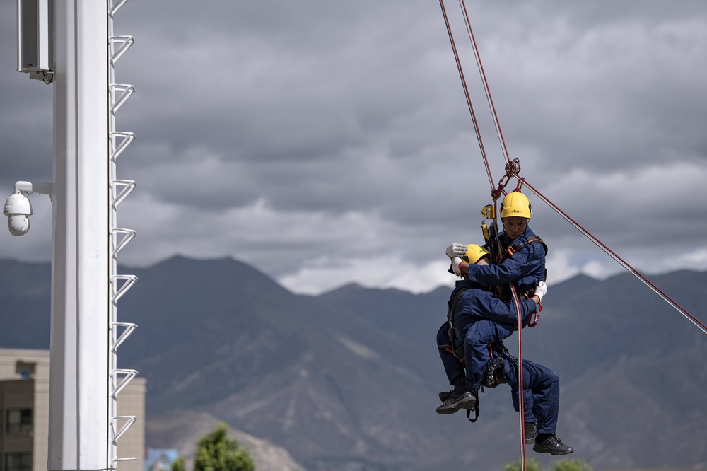 615ӖWTMFԮϵyHչʾ