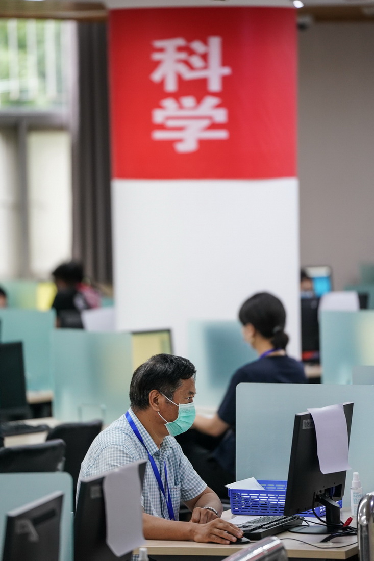 616uώλAWĸ߿WuFӋCϵy醾