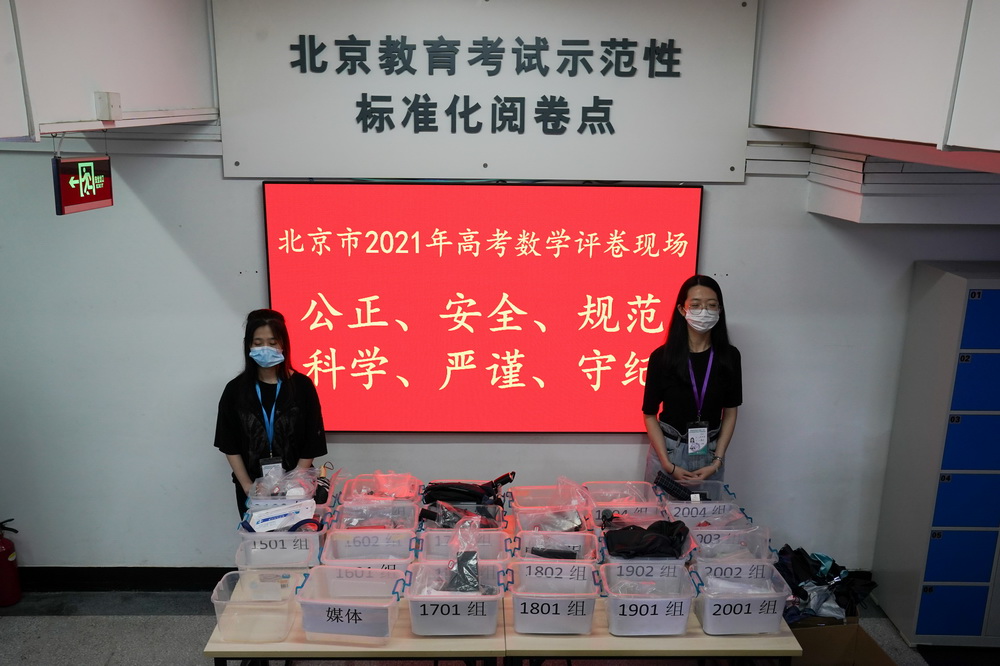 616λAWĸ߿WuFMFˆT֙CƷмĴ