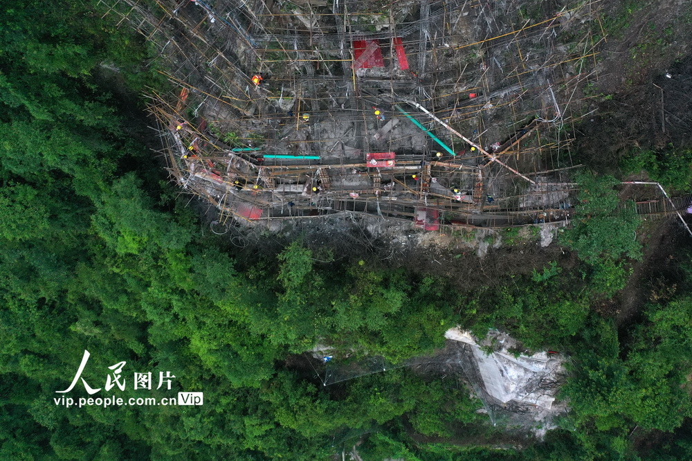 F·ؑcǭ^Ͻֵˮ^҈@̖̎Ĵʯɽʩ 