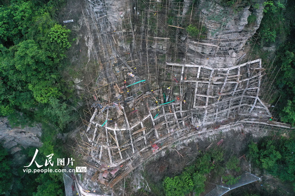 F·ؑcǭ^Ͻֵˮ^҈@̖̎Ĵʯɽʩ 