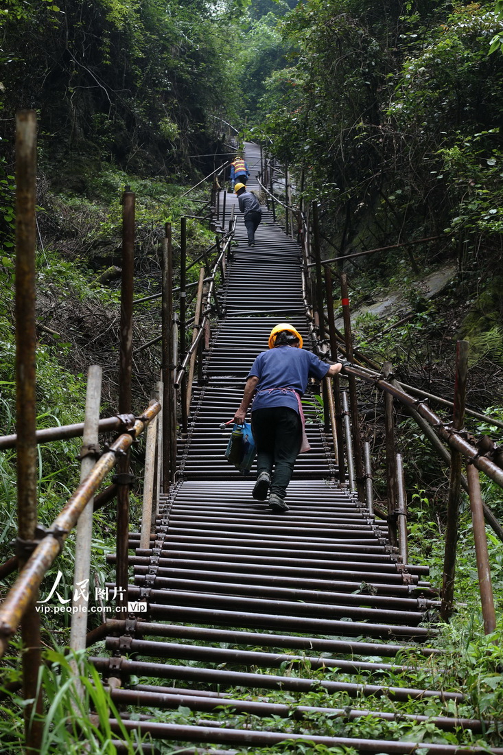 F·ؑcǭ^Ͻֵˮ^҈@̖̎Ĵʯɽȥʩ䓼 