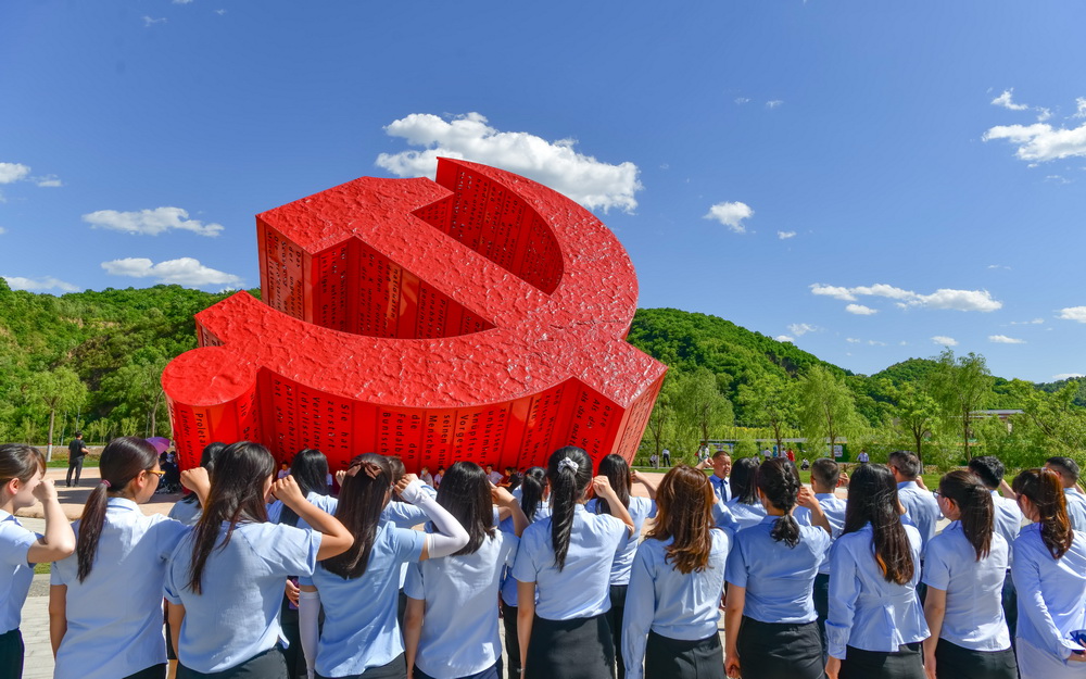 ӰЌ^hՏVahT؜h~ұz