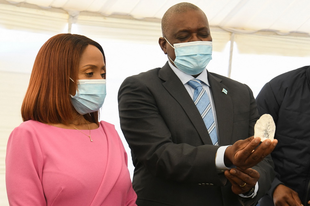 616߼{yĪ˾SRR׶_ֳ_1098@ʯԭʯA/