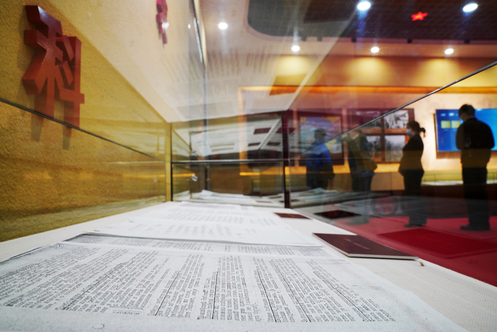 618йvʷY^^˽īIYAӛ  z