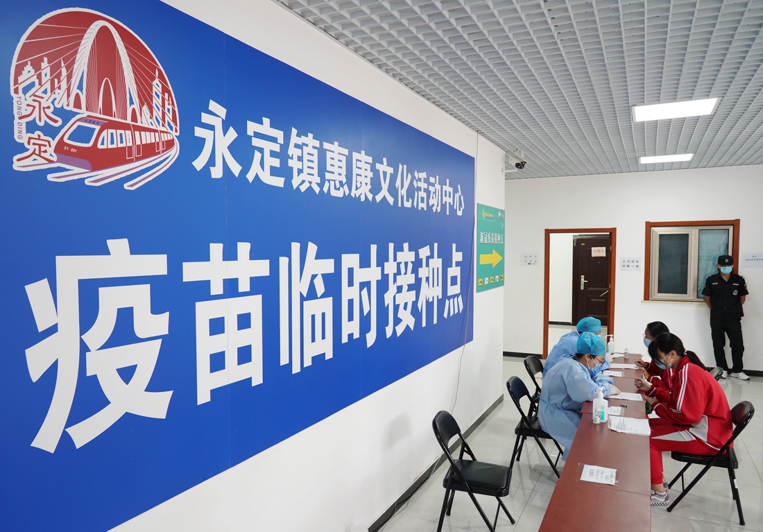 721׶WЌWУČWڱT^υ^悻ݿĻRrӷNcܽԃAӛ  z