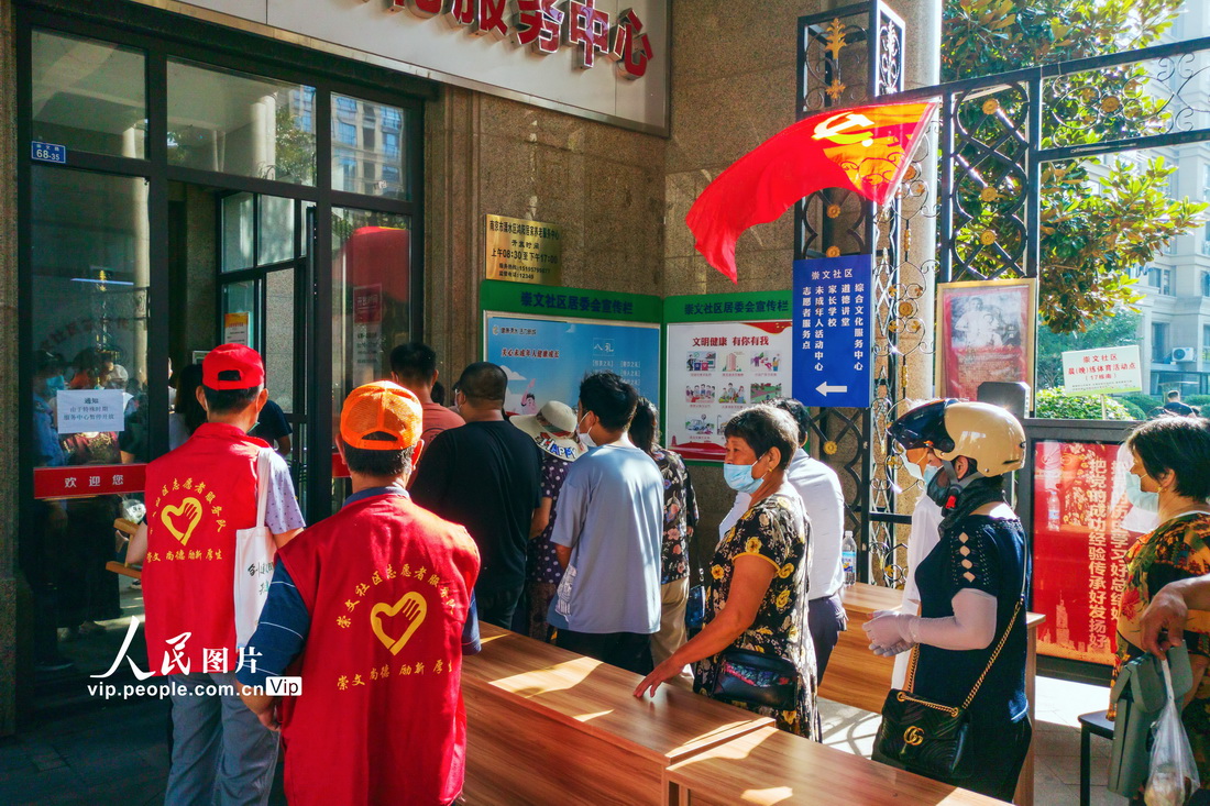 2021722糿Ͼˮ^ܺzytzDƬW