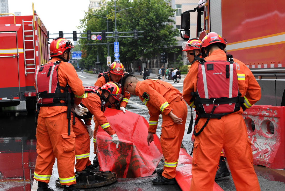 721ԮˆTڙzˮrAӛ Դ z