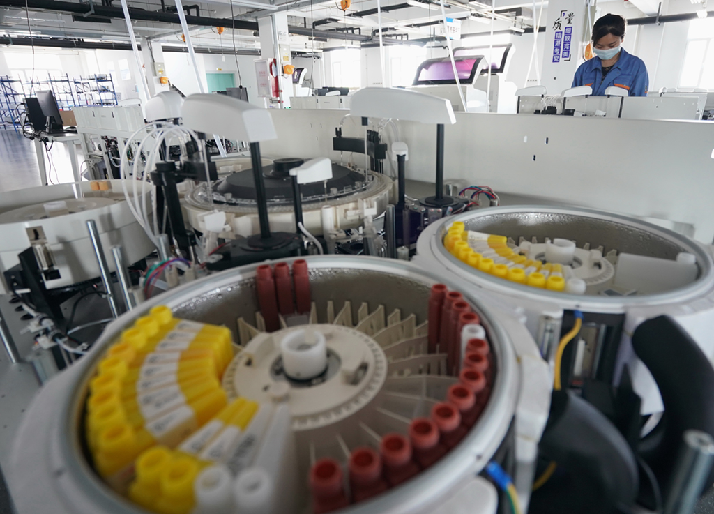 ɽwи¼gaI_l^һtеaIa܇g2020527ՔzAӛ  z