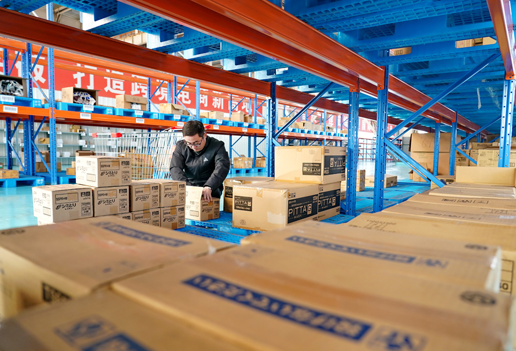 ɽƸۅ^羳IˆT؛20191220ՔzAӛ  z