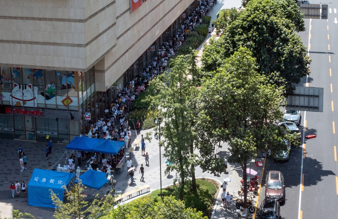 728ڳɶ^ʢd^ɘc˂꠽ܺɘӣo˙CƬAӛ n z