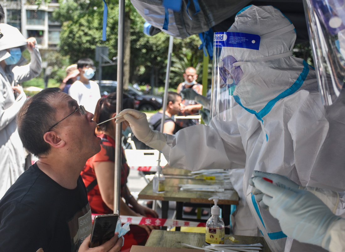 728ڳɶ^ʢd^ɘcܺzyɘAӛ  z