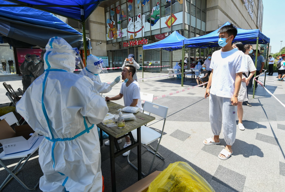 728ڳɶ^ʢd^ɘcܺzyɘAӛ  z