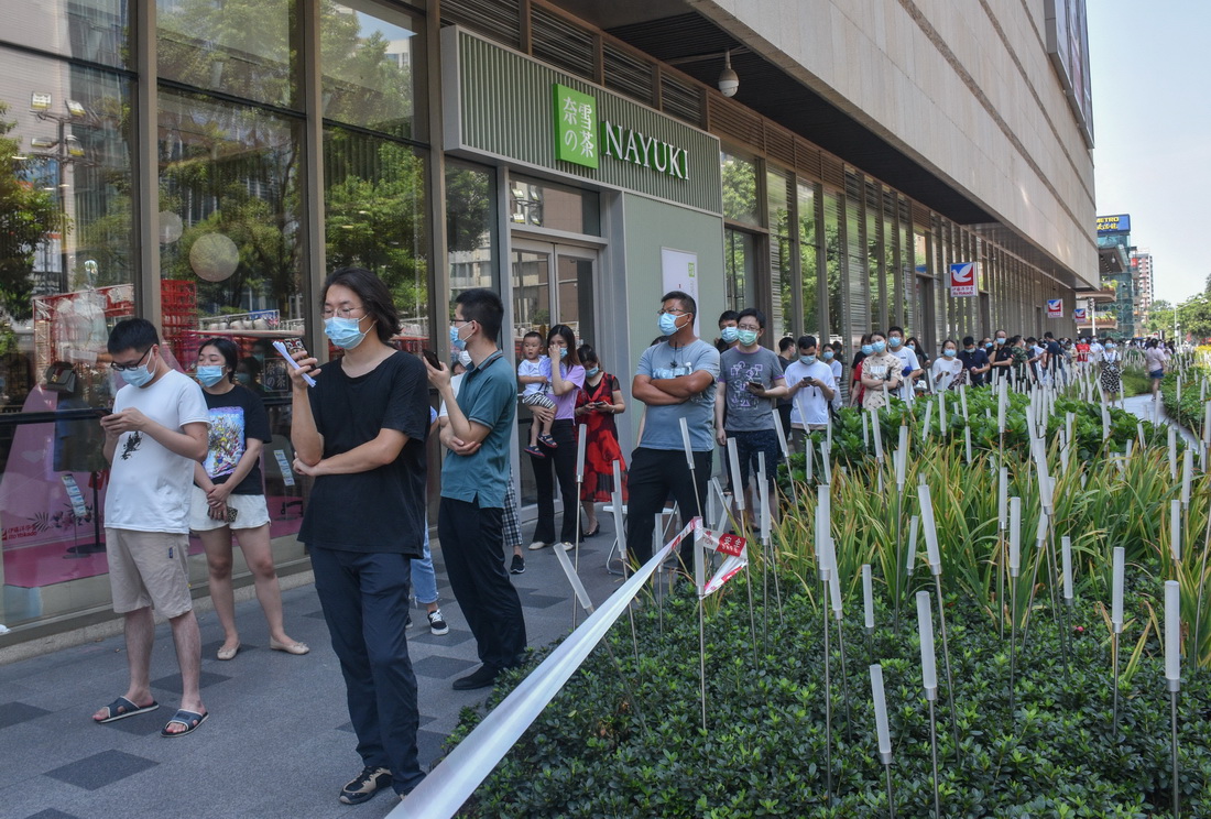 728ڳɶ^ʢd^ɘcꠜʂܺzyɘAӛ  z