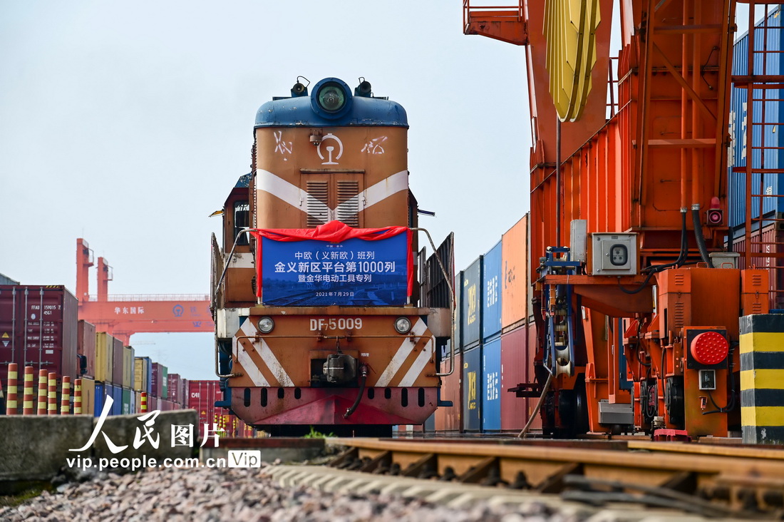 㽭AxWx^ƽ_1000КW_С2