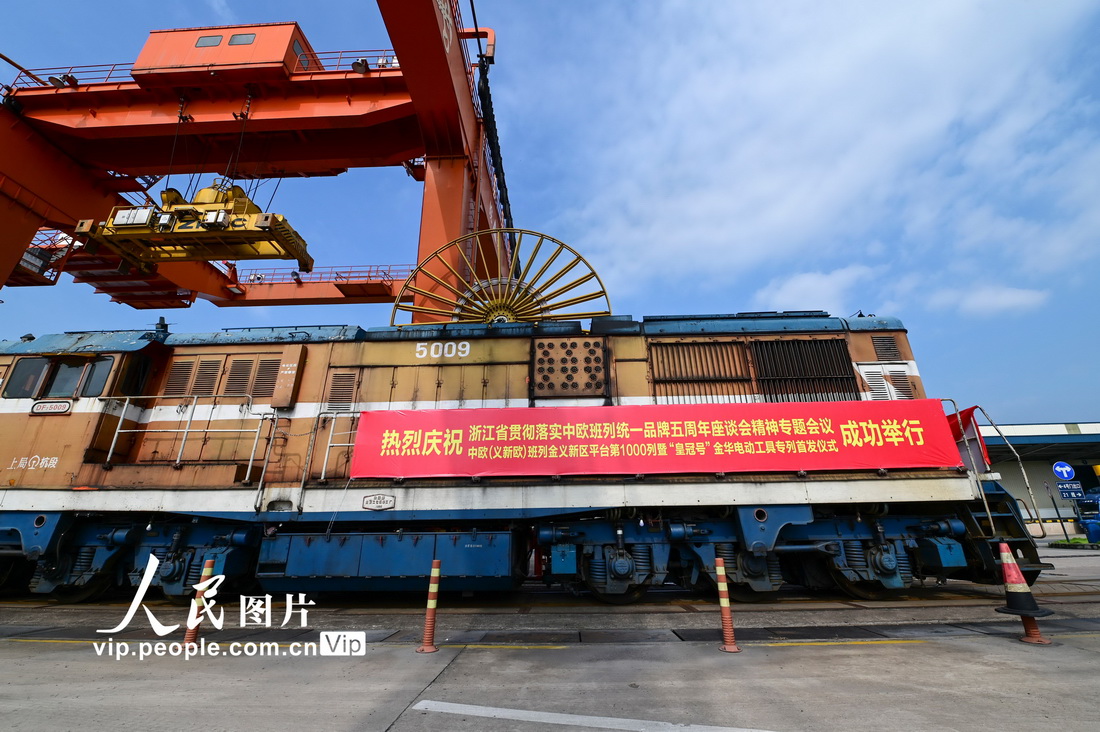 㽭AxWx^ƽ_1000КW_С3