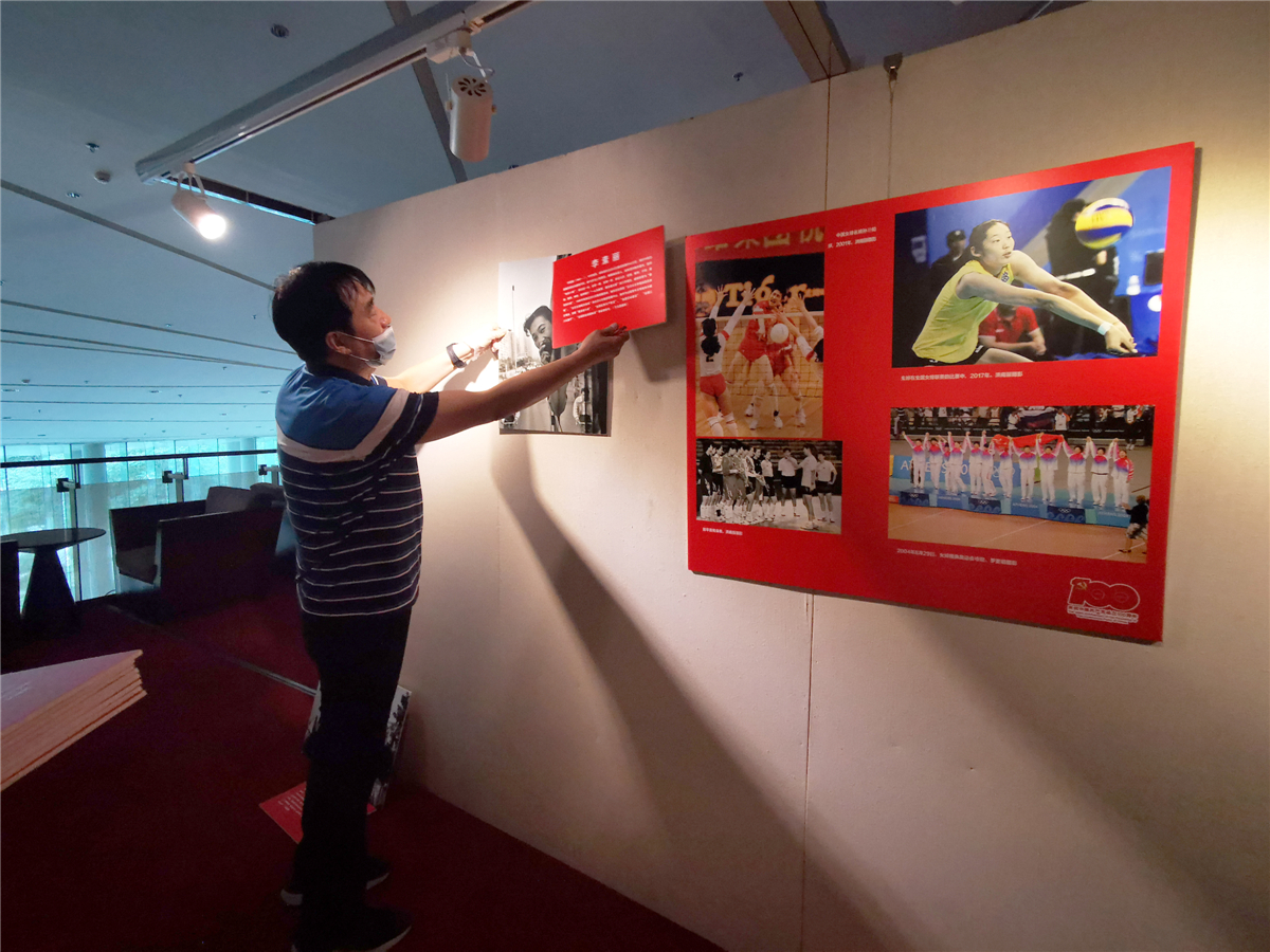 ЇŮzӰ҅fؕLɽչ[Fչ׿z