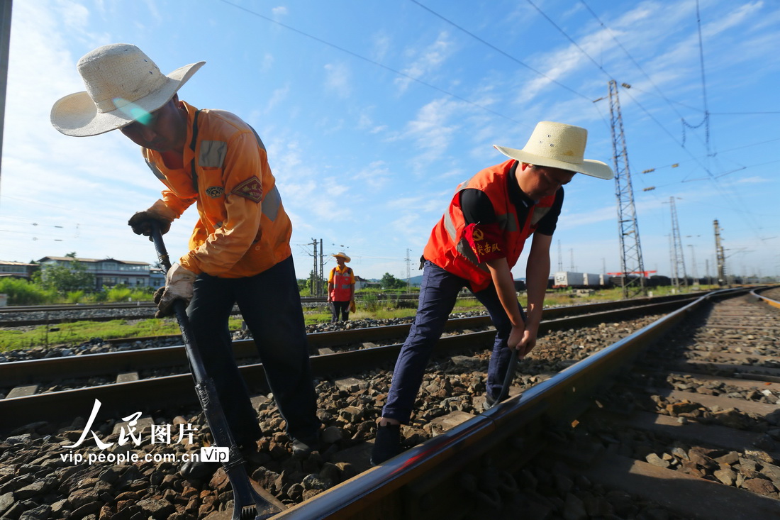 2021730ЇF·ɶּF޹˾dꖹնν;·܇gF·ѲF·