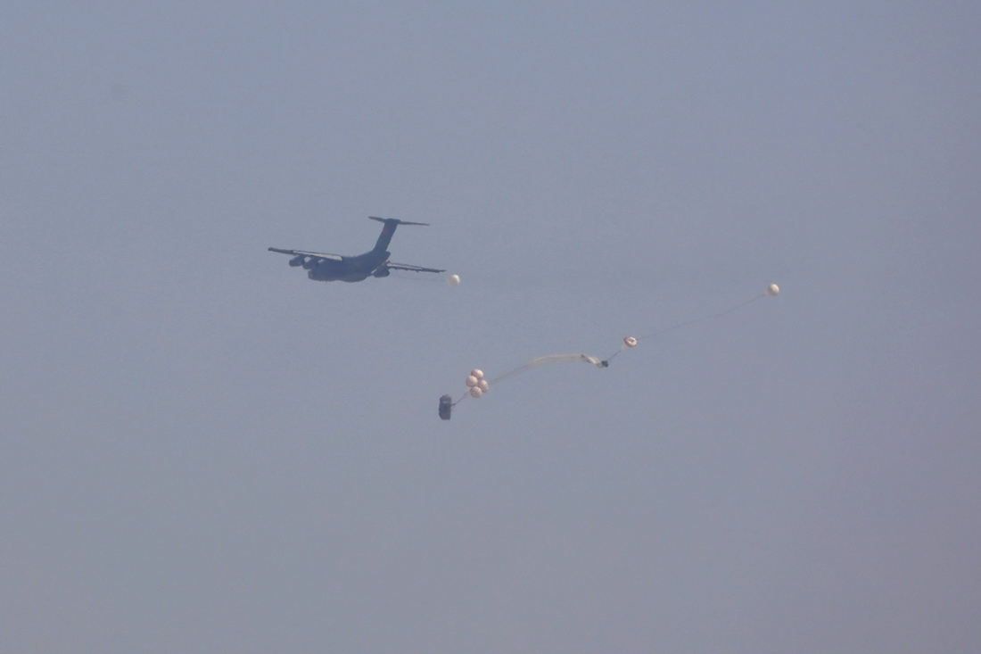 813ڌĳͬgӖ\-20wCd܇vʩͶAӛ  z