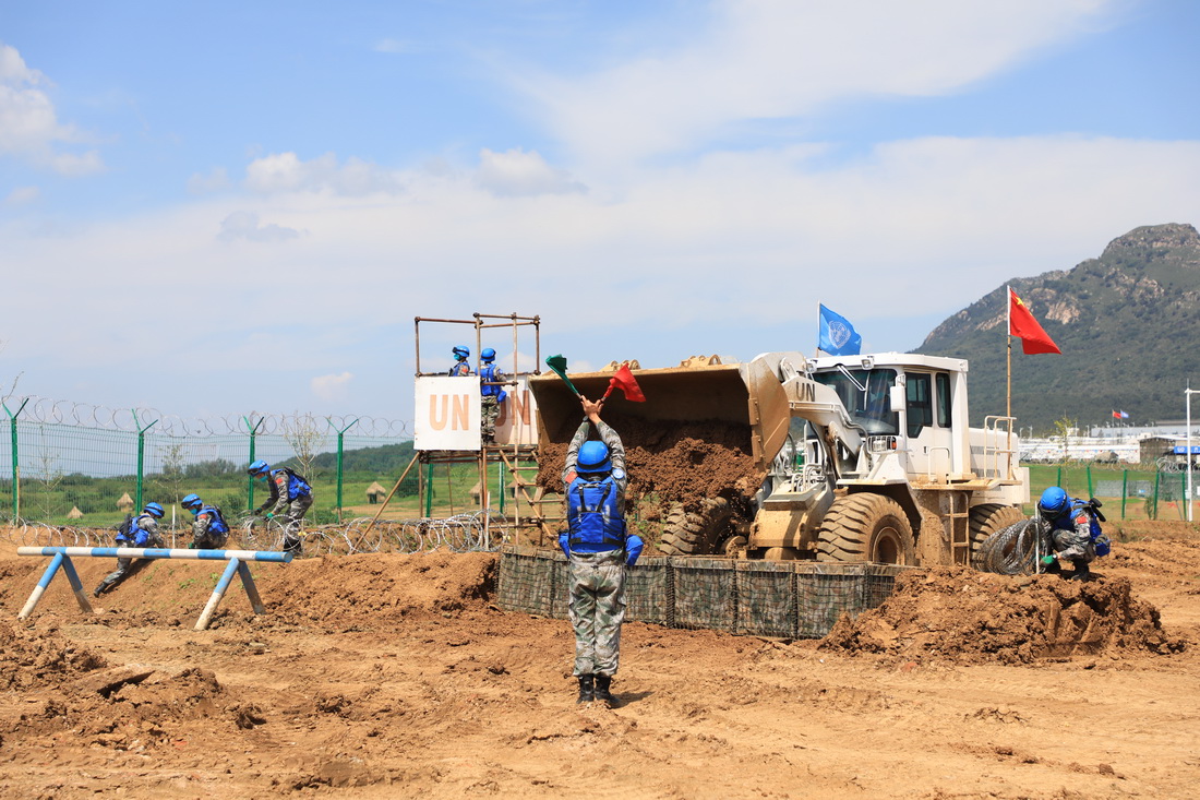 98ڡͬ\-2021HS͌IӖݹٱRrЄӻؽOnĿЌܓpITMޏ