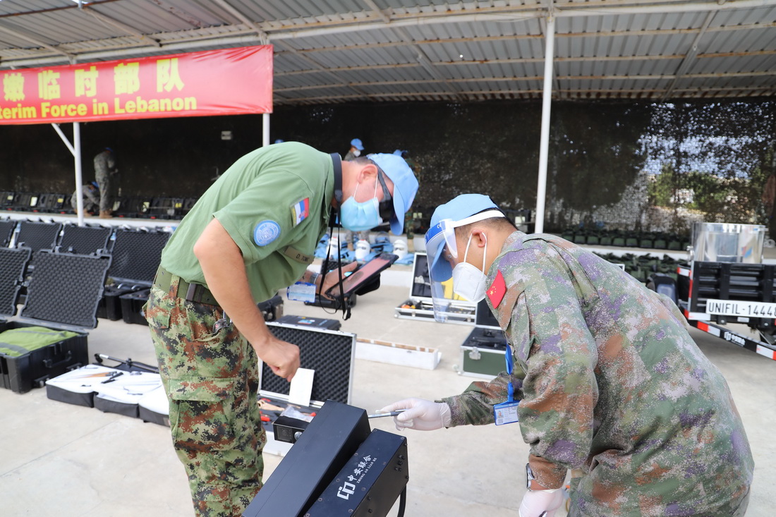 910ϲ၆ЇI貿˾˲MɆT˲ЇSͶ๦ܹ꠵b