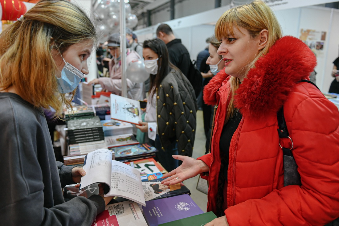 924һŮڶ_˹׶Ī˹չ[ĵЇչ_^