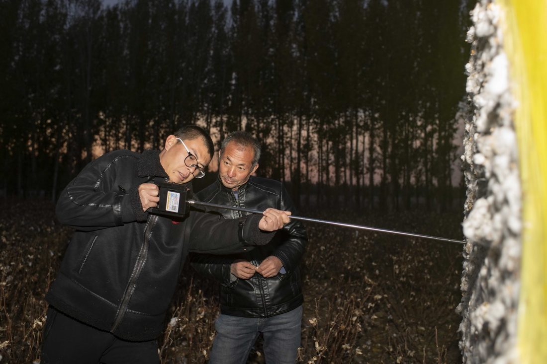 ½ǵ؅^ɳдȪlϴꑸ֣ң̓ꑵʹÃxzyѲ޻ĝȣ1023Քz޻ur܈SްM|y^ߕӰ푃r