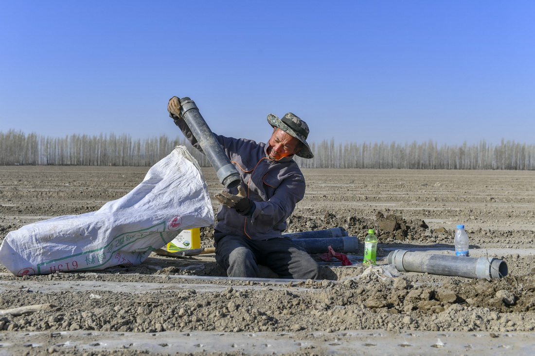 ꑸһƬѲN޵ιܹܵOrˮʹoʂ䣨415Քz